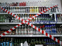 Тамбовская область вошла в ТОП-5 непьющих и некурящих регионов России