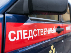 В Тамбове будут судить 12 человек, распространявших наркотики