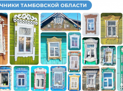 В Тамбовской области на «Дороге к дому» установят резные наличники с вайфаем