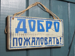 С 3 июля в регионе открываются кафе, спортзалы, музеи