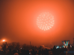 Постреляем! Определены места разрешенных новогодних салютов 