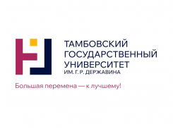 Ребрендинг ТГУ поняли не все