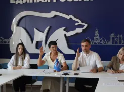«Единая Россия» определилась со списком кандидатов в Тамбовскую гордуму VIII созыва