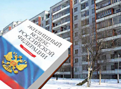 Управляющая компания «ЖК ТИС» вводила жильцов в заблуждение и не спешила отвечать на жалобы 
