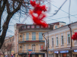 В Мичуринске собственники должны отремонтировать историческое здание в центре города