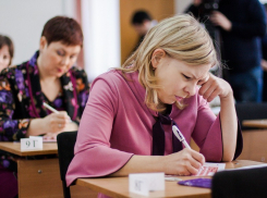 Родители тамбовских выпускников «опробуют» на себе ЕГЭ 