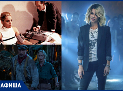 Круиз со «Скалой» и возвращение 30-летних триллеров: афиша кино от «Блокнот Тамбов»