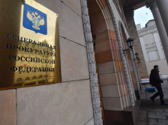 В Тамбове отменён оправдательный приговор фигуранту «рязанского дела» о детском питании