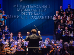 Рахманиновский фестиваль «шагает» по Тамбовщине 