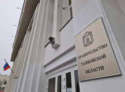 Министром юстиции и региональной безопасности стал Александр Ефименко