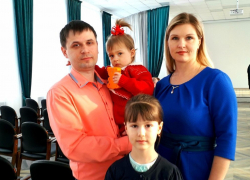 Елена Пчелинцева: «Строительство жилья – это самый лучший подарок молодым семьям» 