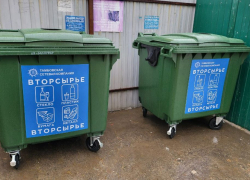 В Тамбове появятся отдельные контейнеры для раздельного сбора мусора
