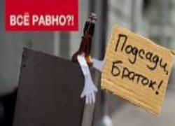 При отсутствии ремонта площадки для сбора ТБО, ветер носит мусор по тамбовским дворам 