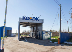 Тамбовский «КомЭк» оштрафовали на 40 тысяч рублей 