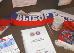 Выставку в честь предстоящих выборов посетил председатель Избирательной комиссии – Андрей Офицеров