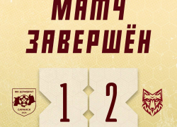 Тамбовский «Спартак» победил на выезде благодаря дублю Купцова