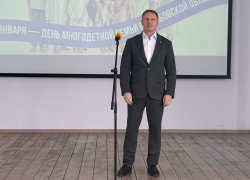 Глава Тамбовского муниципального округа подал заявление об отставке 