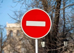 Во время открытия "Новогодней столицы"  движение транспорта в центре города будет перекрыто