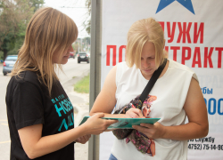 "Новые люди" собирают подписи для решения транспортных проблем Тамбова