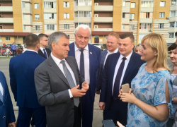 Председатель Госдумы РФ Вячеслав Володин рекомендовал увеличить количество деревьев в "Олимпийском парке"