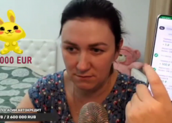Тамбовский блогер может лишиться доната в 1000 евро