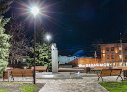 В Мичуринске в будущем году благоустроят парк в учхозе «Комсомолец»