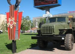 Юные тамбовчане познакомились с боевой техникой 