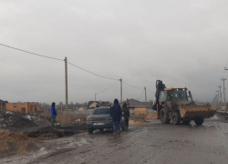 УФАС отказалась вносить «Стинэк» в реестр недобросовестных поставщиков