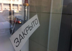   Число убыточных тамбовских фирм составляет почти 25 процентов