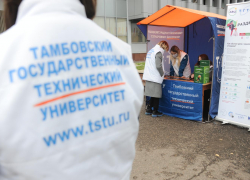 Волонтёры ТГТУ собрали старые электроприборы для переработки на Тамбовском экологическом комбинате