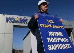 Попытки сохранить бизнес политическим шантажом: новые перформансы «КомЭка»