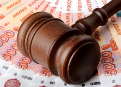 Тамбовчанин оштрафован за распространение экстремистских материалов ВКонтакте