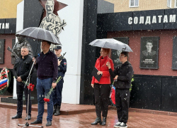 В тамбовской области «Новые люди» и ветераны боевых действий почтили память героев под проливным дождем