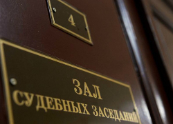 В суд передано ещё одно дело о мошенничестве экс-гендиректора «Тамбовхимпромстроя»