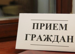 Сотрудники Генеральной прокуратуры РФ организуют для тамбовчан личный приём
