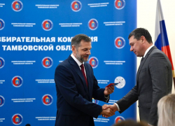 Все пять кандидатов на пост главы Тамбовской области получили регистрационные удостоверения