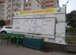 В Тамбове убрали с улиц ещё два незаконно установленных торговых павильона