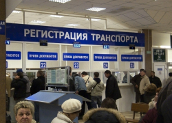 Тамбовчанин продал машину вместе с неоплаченными штрафами