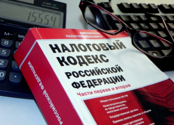 Дело о многомиллионном налоговом долге возбудил следственный комитет