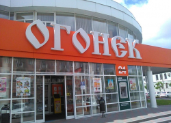 Бывших сотрудников «Огонька» приняли в открывшуюся на его месте «Пятёрочку»