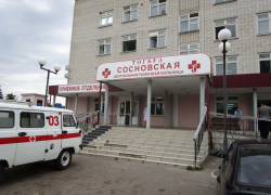 Тамбовчане жалуются на закрытые инфекционное и акушерское отделение в Сосновской ЦРБ