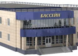 Мэр Котовска ищет инвестора на бассейн, строительство которого запланировано по нацпроекту