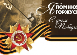 Мой герой - Сергей Седых