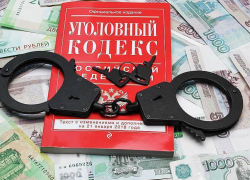 5 лет и 1 600 000 штрафа - приговор бывшему замначальника ГУ МЧС области за взятку 