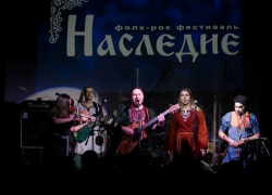 Фолк-рок фестиваль «Наследие» пройдёт в Тамбове в конце февраля