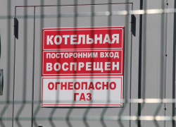 У тамбовской прокуратуры не получилось расторгнуть концессию между Котовском и «Компьюлинком»