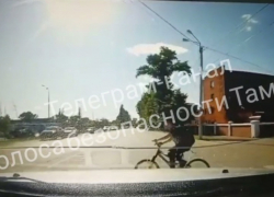 В Котовске водитель «Мицубиси» сбил восьмилетнего велосипедиста на переходе