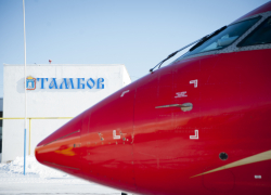 На юг России из Тамбова перестали летать самолёты