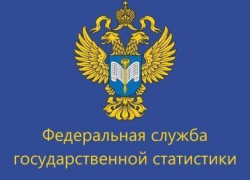 В Тамбове соберут статистику о состоянии здоровья горожан