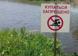В Тамбове закрыты для купания шесть пляжей 